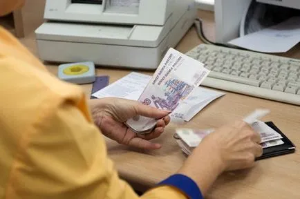 От 1 август на българския пенсионен фонд ще се увеличи плащанията към работещите пенсионери