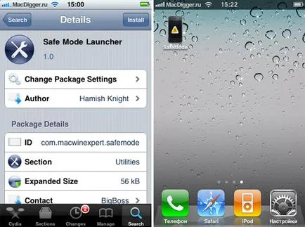 Safe includerea modul lansator de modul sigur pe iPhone jailbreak un singur robinet - știri din lume