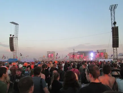 A Rock felett Volga 2013 fénykép 46, 22 és 1 kisofoto videó!