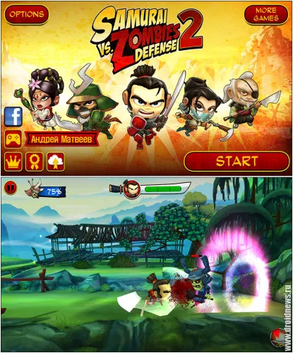 Samurai vs zombik védelmi 2 - védelme a szent kapuk
