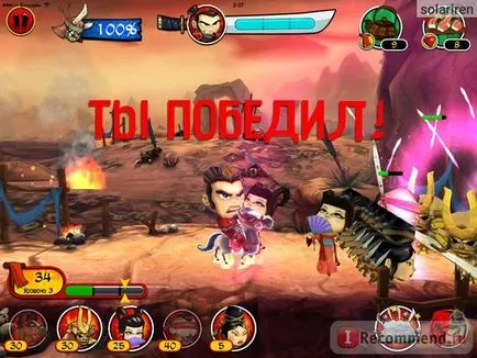 Samurai vs Zombies apărare 2, SVZ 2 - „Eu nu joc jocuri, dar etaaaa mele preferate ♥», comentarii