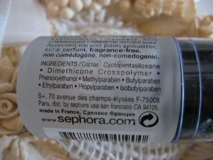 Sephora simítás primer vélemények