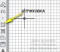 Eclozarea în AutoCAD