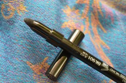 Shiseido szintező Contour ceruza Eye Shiseido simító szemceruza ceruzával
