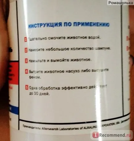 Allersearch Sampon kedvtelésből tartott állatok allergén 500ml - «pet sampon állatoknak