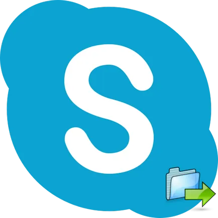 Skype не изпраща файлове