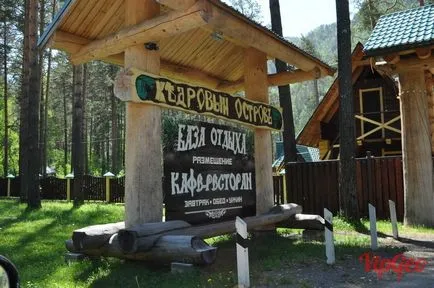 Chemal - курортен и туристически Мека на Горни Алтай