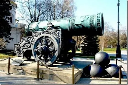 Cár Cannon Photo