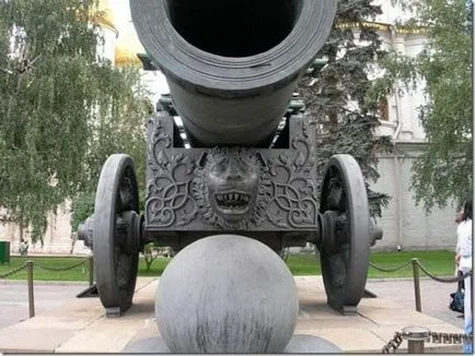 Cár Cannon Photo