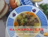 Csirke szívek 3 főzési recept egy fotó