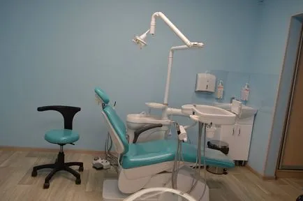 districtul Stomatologie Goloseevskiy la Kiev - tratament stomatologic, medicul stomatolog indiciilor Holosiivo