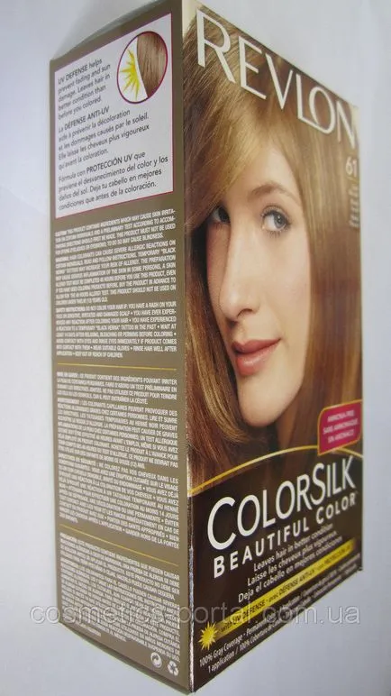 Устойчив коса багрило Revlon colorsilk