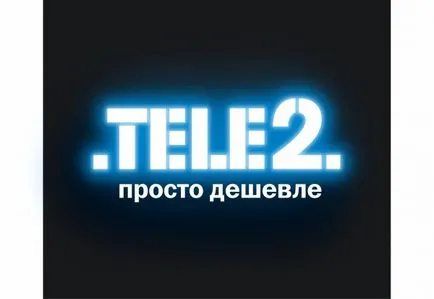 Rata de knock-out conexiune Tele2, opțiuni suplimentare