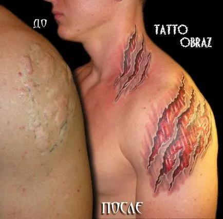 Tatuaje, «tattoobraz»