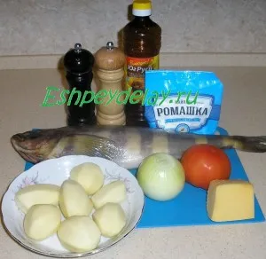 RASP във фурната с картофи - рецепта със снимки