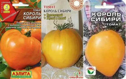 Tomate „Regele Siberia“ - comentarii, fotografii, caracteristicile și descrierea soiului