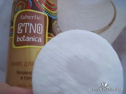 Tonic Faberlic, ami a bőr bársonyosan - Faberlic tonik az arc 30 hidratálás és hang