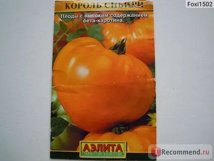 Tomate Regele Siberia - „cel mai bun, varietatea de producție de portocale, roșii de fructe mari