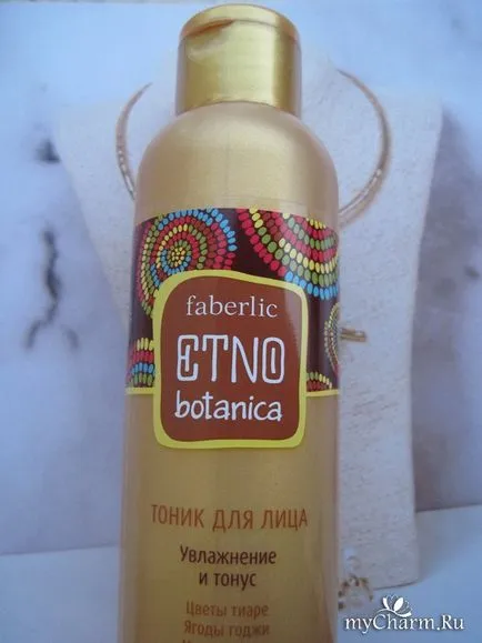 Faberlic Tonic, ceea ce face pielea catifelat - tonic Faberlic pentru fata de 30 de hidratare și tonul