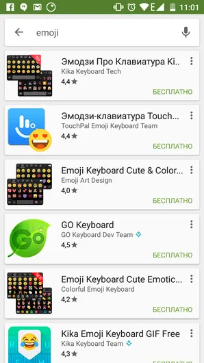 Telepítése emoji billentyűzet Android