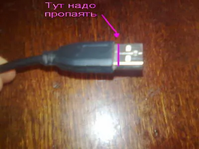 Îmbunătățirea semnalul de cablu USB de calitate, do-it-meșterit