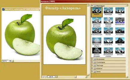 Lecția-caz „a învăța cum să Photoshop“ - un portal pentru femei moderne