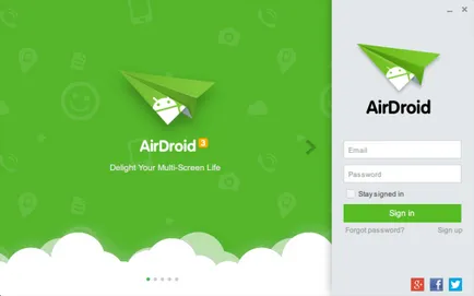 Управлявайте андроид airdroid въздуха преглед - софтуерни ревюта