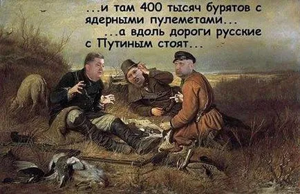 Киев хунтата ултиматум от Москва или България първа стъпка към военна операция, за да принуди Киев да