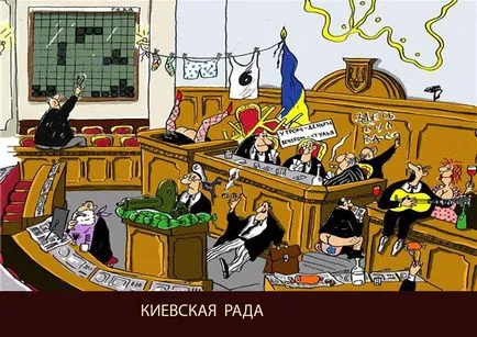 Kiev Junta un ultimatum de la Moscova, sau primul pas pentru operațiunea militară românească pentru a forța Kiev pentru a