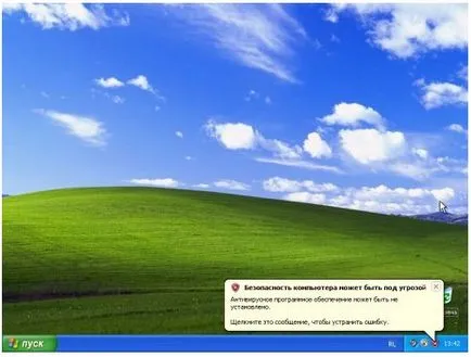 Инсталиране на Windows XP операционна система на компютъра, компютърът за начинаещи и начинаещи