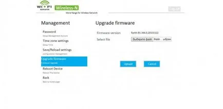 Creșterea ariei de acoperire WiFi - revizuire WiFi repetor