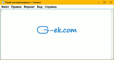 Увеличаване на размера на шрифта на прозорци 10 творци актуализация