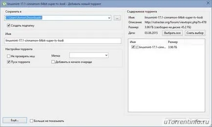 UTorrent descărcare gratuită în programul de torrent Rusă