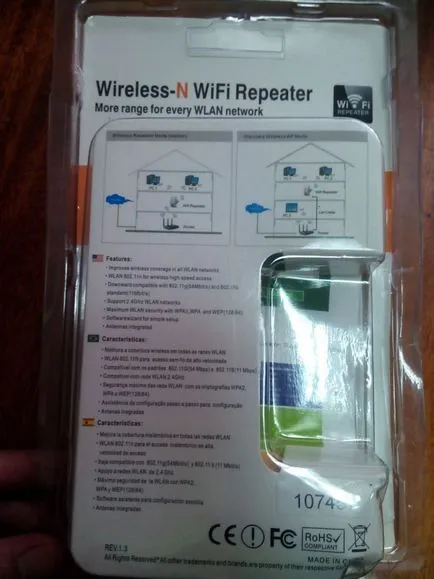 Creșterea ariei de acoperire WiFi - revizuire WiFi repetor