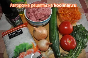 Bean vermicelli (funchoza) cu legume și carne tocată reteta cu fotografii