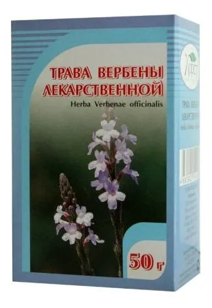 Verbena officinalis, gyógyszeres kezelés verbéna