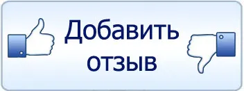 Ветеринарна клиника Малкият принц - ревюта, адреси, услуги, цени, ценова листа