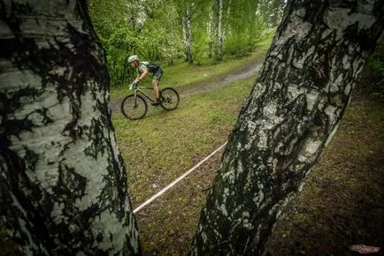 A választás a kerékpár cross-country, othersport mag