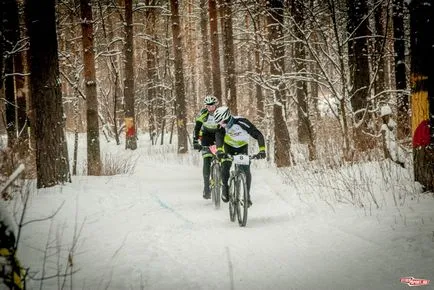 A választás a kerékpár cross-country, othersport mag