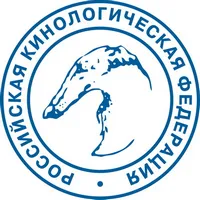 Cat spectacol în Nijni Novgorod din 12-13 decembrie 2015, în conformitate cu normele WCF