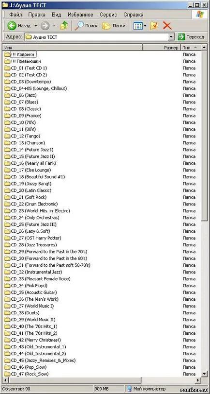 Mi veszteségmentes (lossless), és miért van rá szükség cikkem - Kiadó - minden kapcsolódik