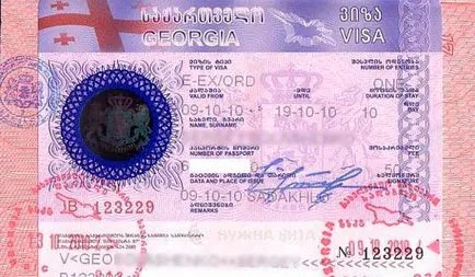 Visa în Georgia pentru 2017 Rumyniyan nouă intrare și de ședere norme