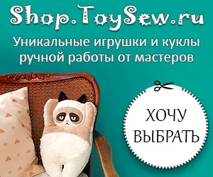 Плете на една кука Amigurumi слон стил