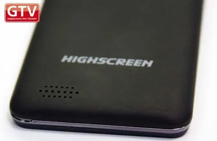 Откриване highscreen вкусен дует с откриването на технически преглед