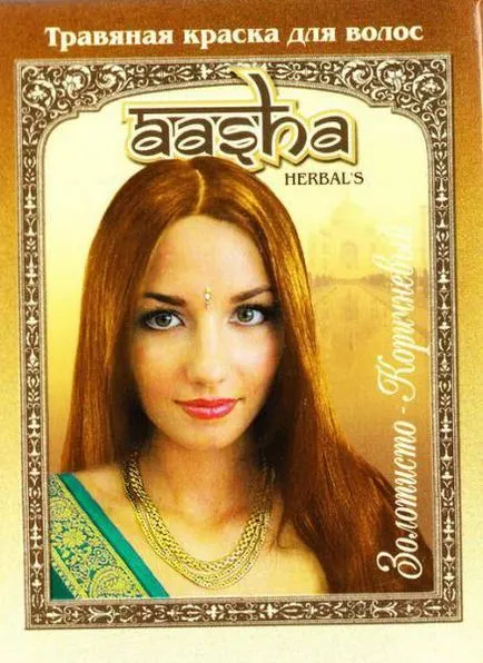 Henna luxuriante (bate joc) și păr naturale Herbals colorant Aasha