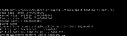 Boot android SD-card de funcționare - pagina personală a Vitaly Yepifanova