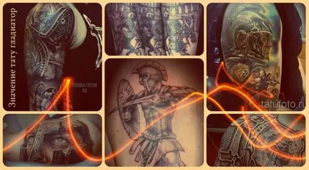 Jelentés tetoválás Gladiator - a jelentése, története, fotók, vázlatok
