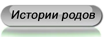 10 признаци на приближава раждане