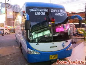 Don Muang Airport - Pattaya taxi, és hogyan lehet a buszon