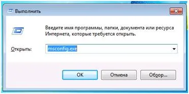 3 ефективни начини за премахване на излишната на програмата за стартиране (като)